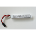 RHAM 11.1v Lipo 1450mAh Stick