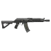 G&G RK74-E