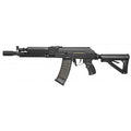 G&G RK74-E